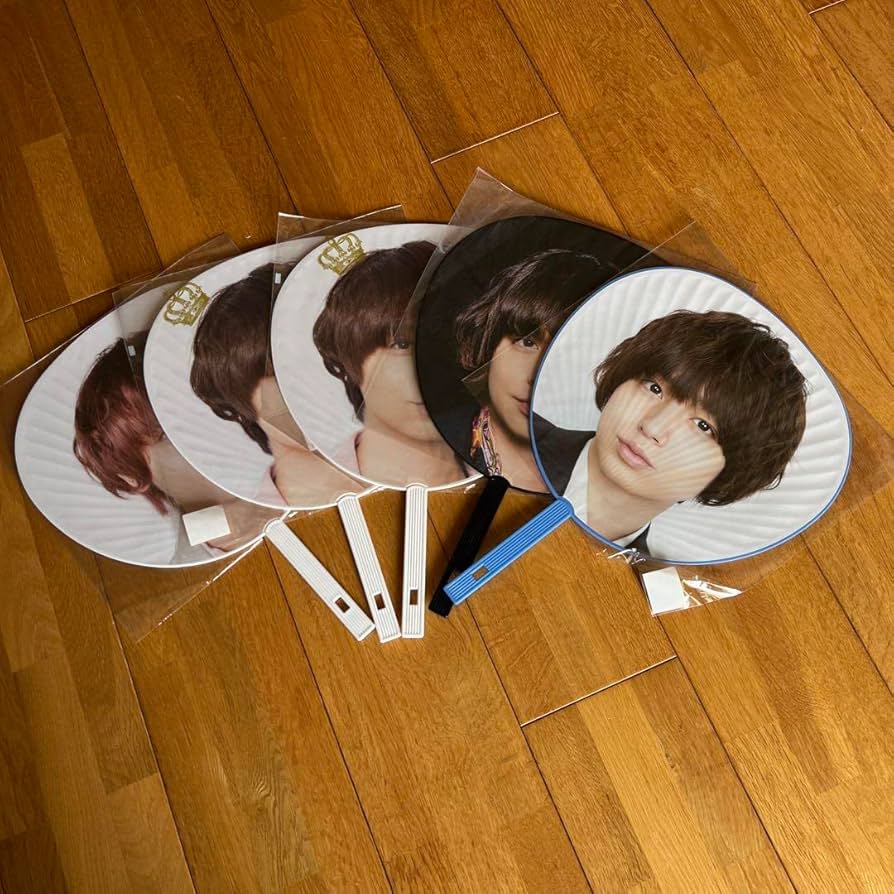 Amazon.co.jp: 伊野尾慧くんのうちわ5枚 : ホーム＆キッチン